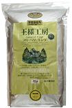 手作りフード5kg