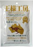 �ӂ肩���@�J���K���[